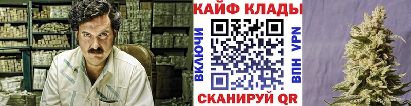 Купить АМФЕТАМИН  A PVP  МЕФ  COCAIN  Бошки Шишки  Сысерть