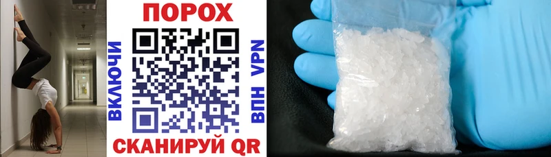 Купить где  Сысерть  АМФЕТАМИН 97% 