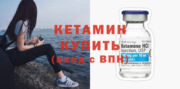 герыч Инсар