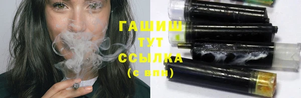 Альфа ПВП Каменск-Шахтинский