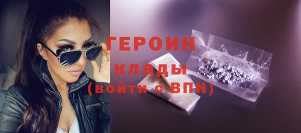 спиды Иннополис