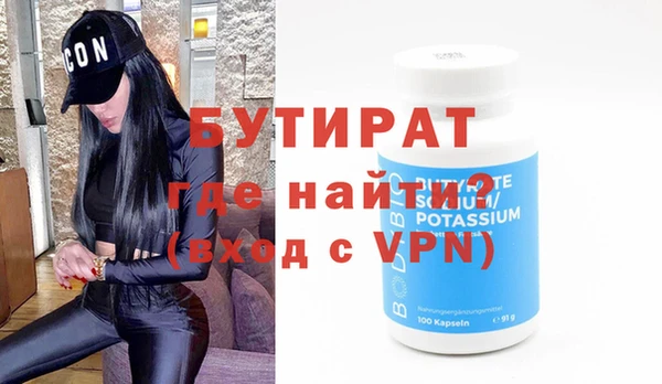ГАЛЛЮЦИНОГЕННЫЕ ГРИБЫ Каменногорск
