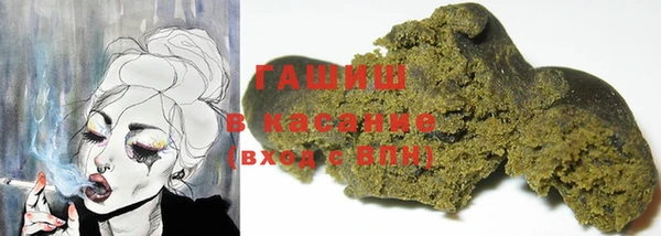 спиды Иннополис